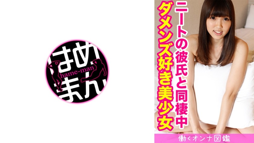 595BYTCN-030+mai(18)+3