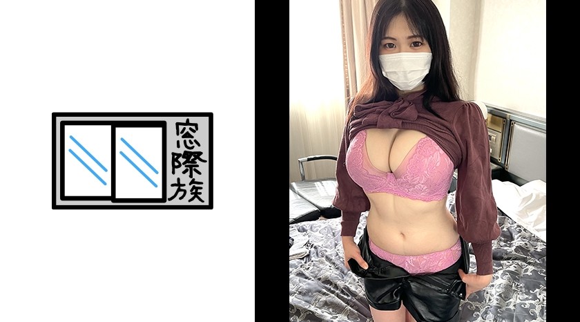 383RKD-016+[Single shot] A girl with a pretty face and a strong sexual desire + a beautiful body with F cup and excellent tongue skills