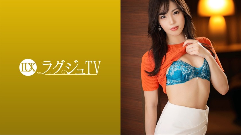 259LUXU-1643+Luxury TV+1593+"It feels so good to be shy..." 27-year-old slim model debuts! This beauty said that she gets excited when others look at her. In her long-awaited AV debut, she enjoys pleasure without reservation and goes crazy! + (Momo Fukuda)