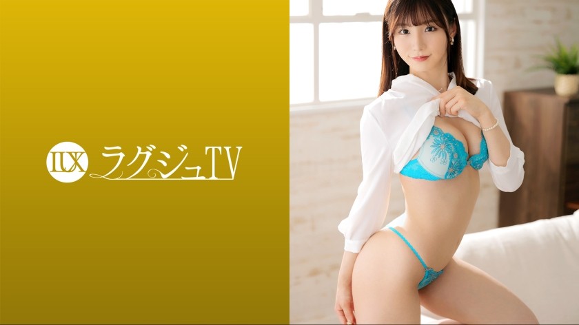259LUXU-1624+Luxury TV+1586+A lovely and mature tutor appears and charms her teenage student, intrigued by the idea of ​​sex she normally can't have! She tastes the hard, huge cock lovingly, her cute face turning seductive as she welcomes it into her wet privates and she moans in pleasure! +(Mel Ito)