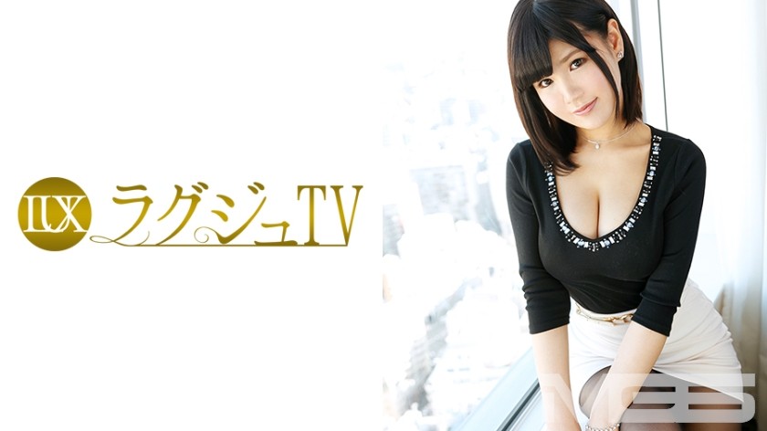 259LUXU-244+Luxus-TV+233+(Suzumiya Kotone)