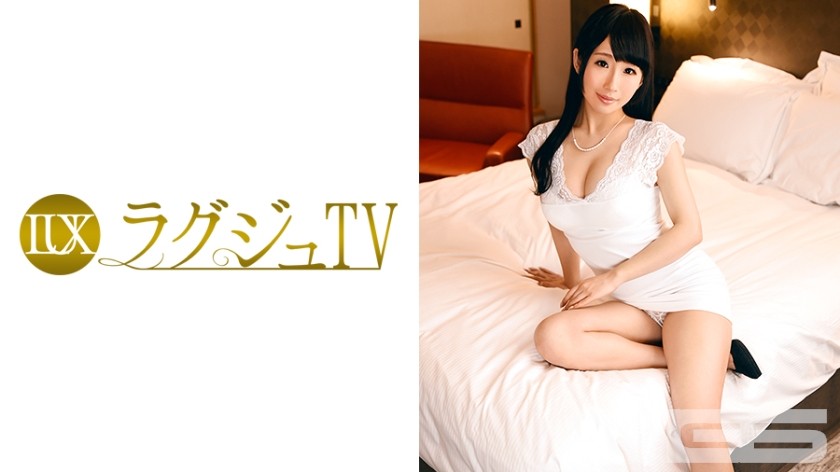 259LUXU-240+ラグジュTV+247+(美咲結衣)