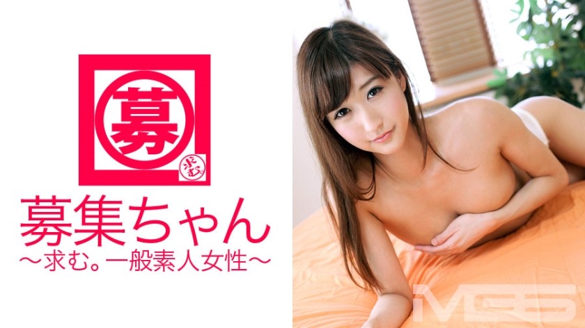 261ARA-034+邀请+034+Ichika+25+OL+（Kanhata Ichika）