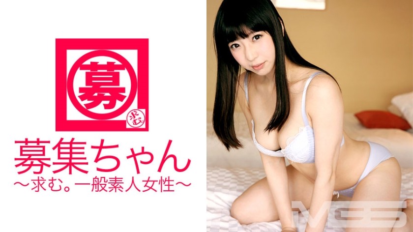 261ARA-039+募集+049+みお+22+看護助手+(かなで自由)
