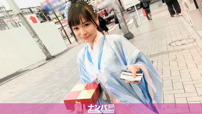 200GANA-1709+Cosplay-Café-Abholung+36