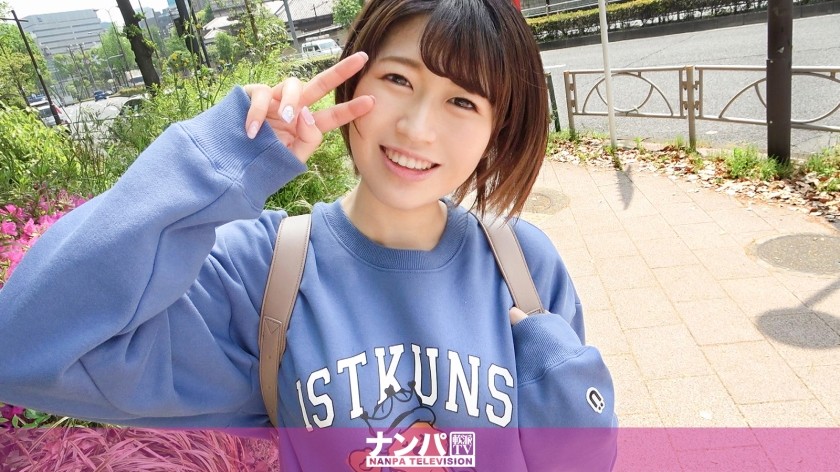 200GANA-2726+ ซอฟต์คอร์สุดจริงจัง ถ่ายภาพครั้งแรก +1825+คุยกับนักศึกษาสาวน่ารักพร้อมรอยยิ้มสดใส! ผลสำรวจเผยสถานะทางเพศของสาวไร้แฟน! เธอส่ายหัวนมใหญ่ๆ ของเธอและรู้สึกดีมากจนน้ำหล่อลื่นจากช่องคลอดของเธอไหลหยด! + (ฮารุคาวะ ฮิวงะ)
