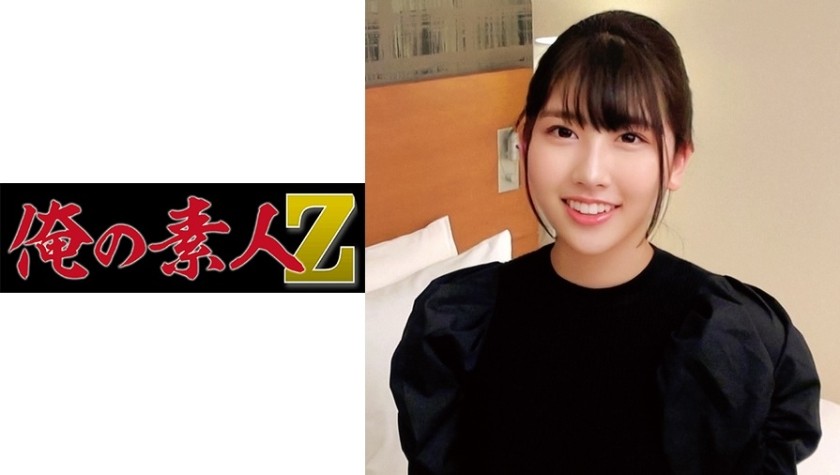 230ORECO-118+Yuuka-san+ (Yuuka Aota)