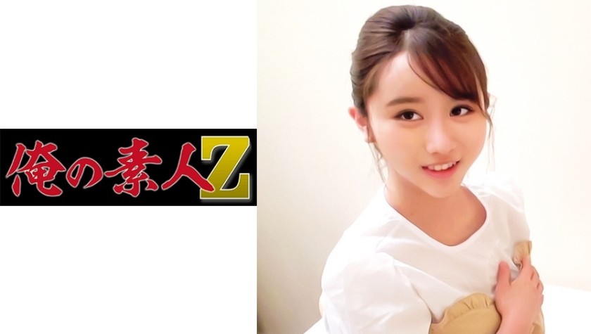 230ORECO-115+Nanami-chan+(Nanami Tanaka)