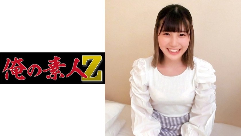 230ORECO-117+Yui-chan+(Kawamura Yui)