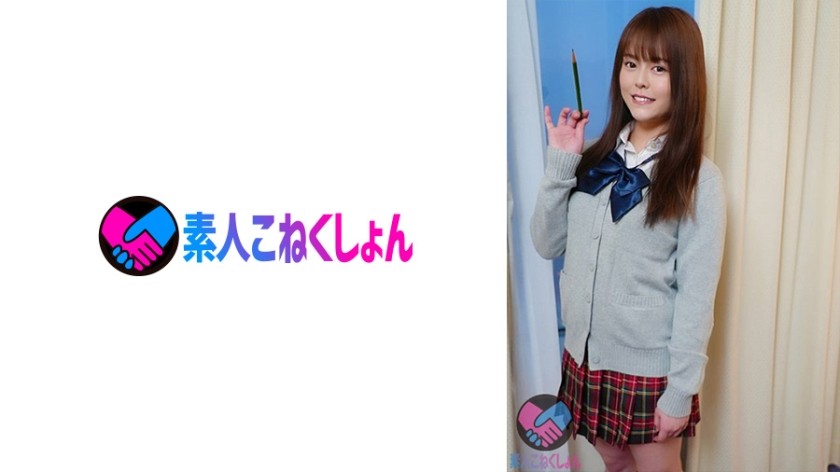 417SRYA-044+ 「ヌードデッサンではおチンチンを描いてください！！」発育が良く弾力のあるHカップおっぱいを持つJ字体型女子！彼女は突然現れたペニスを手で防ごうとするが、好奇心を抑えることができず、リボンとストッキングを除いて完全に裸になり、大きな胸を激しく揺らしながら恍惚とした声を上げてしまう。