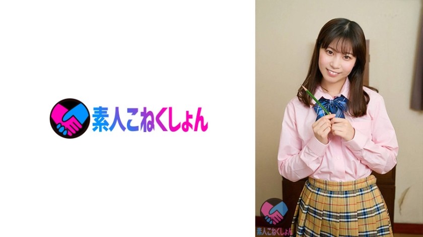 417SRYA-043+ 「ヌードデッサンでチンポを描いて下さい！！」透明感抜​​群の美少女！彼女はその生チンポを見て顔を赤らめ、その場を立ち去ったが、そのチンポから目が離せなかった…靴下だけ全裸なのに、そのチンポに抵抗できなかった…
