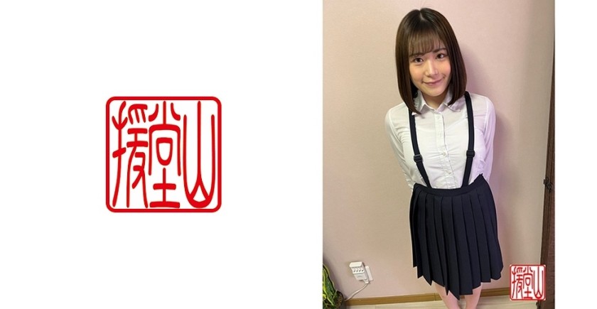 709ENDS-018+Chica amateur+Hina (tentativo)①