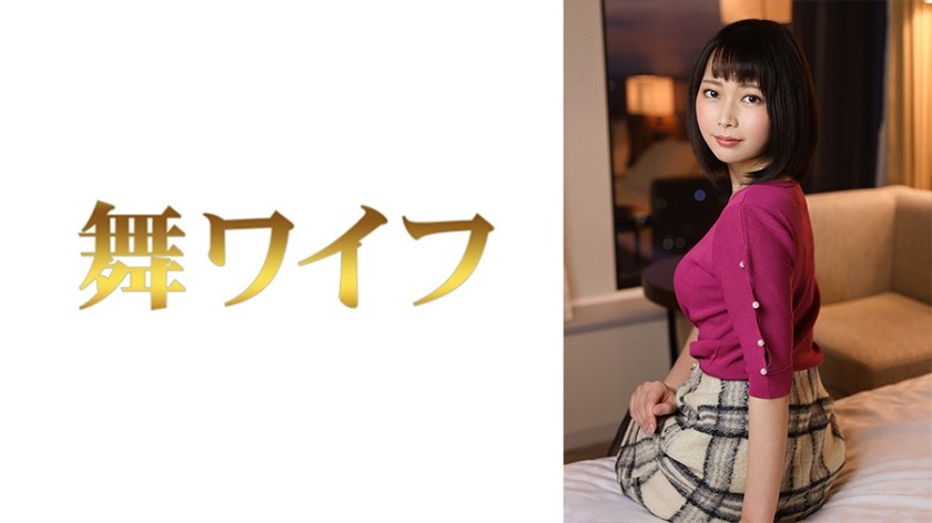 292MY-584+香椎菜奈+2