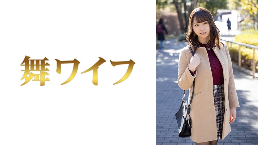 292MY-593+早见彩香+1
