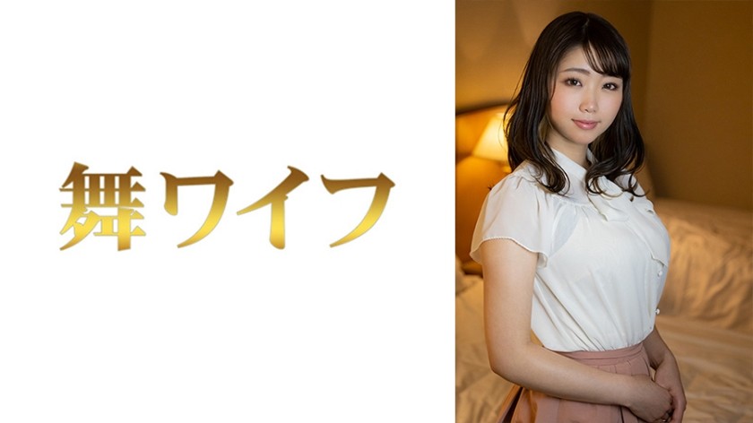 292MY-594+早见彩香+2