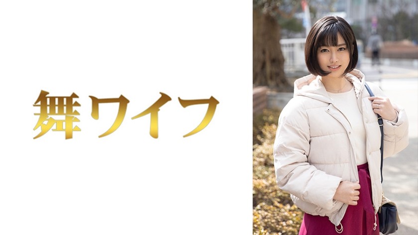 292MY-601+牧田由香里+1