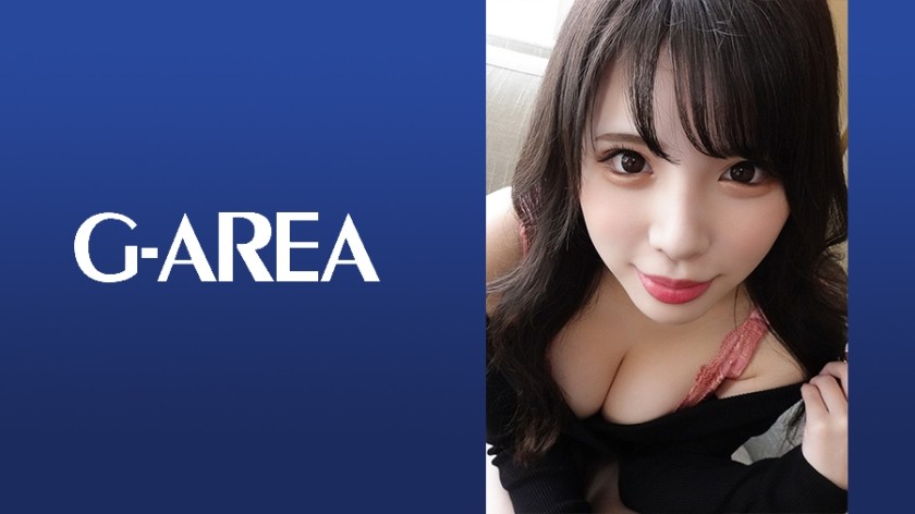 241GAREA-569+Noa+(Đông Nhai Cầm Âm)