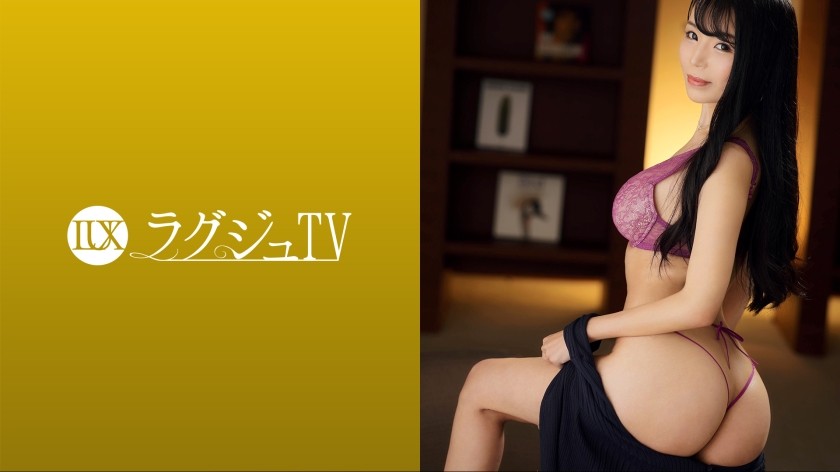 259LUXU-1646+Luxury TV+1618+"It's been a while since I had a boyfriend..." A slim busty model appears! After fully satisfying his erect penis with her mouth, she takes it all in her lower mouth and twists her body happily, making obscene sounds that echo through the room! + (Maria Kumiki)