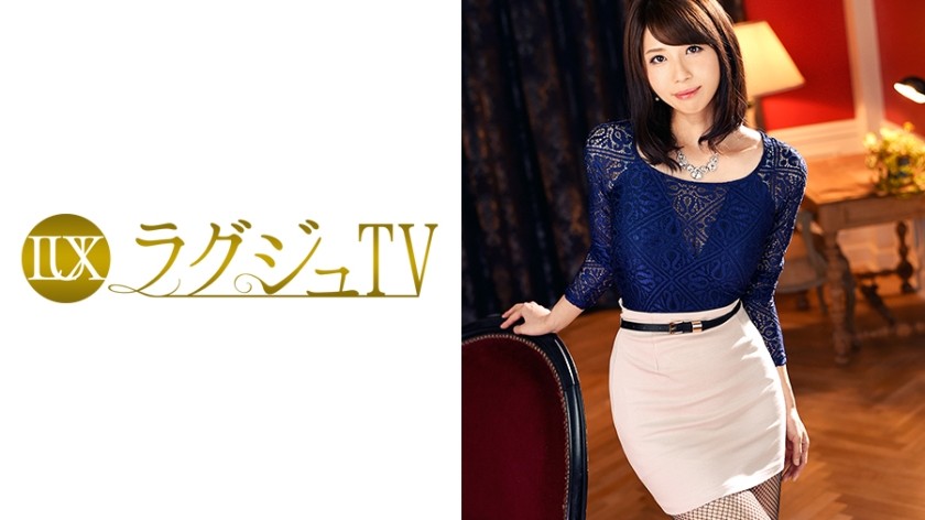 [غير مشفرة] 259LUXU-493 ラグジュTV 520