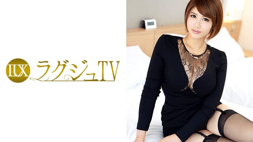 [Uncoded] 259LUXU-533 ラグジュTV 529