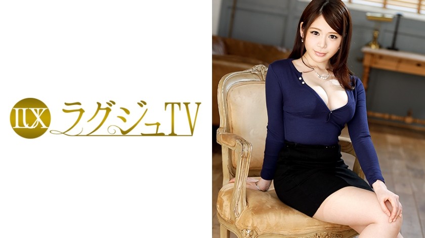 [Uncoded] 259LUXU-520 라그쥬TV 518