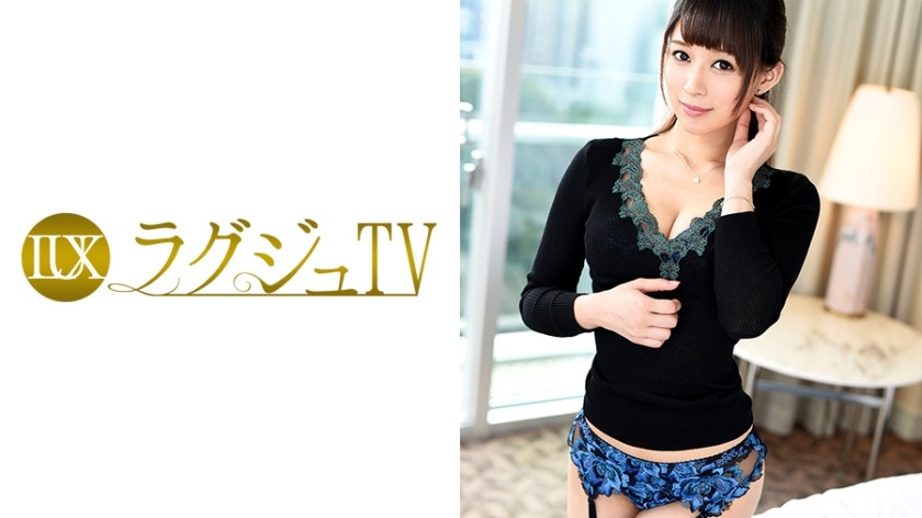 [Некодированный] 259LUXU-560 ラグジュTV 559