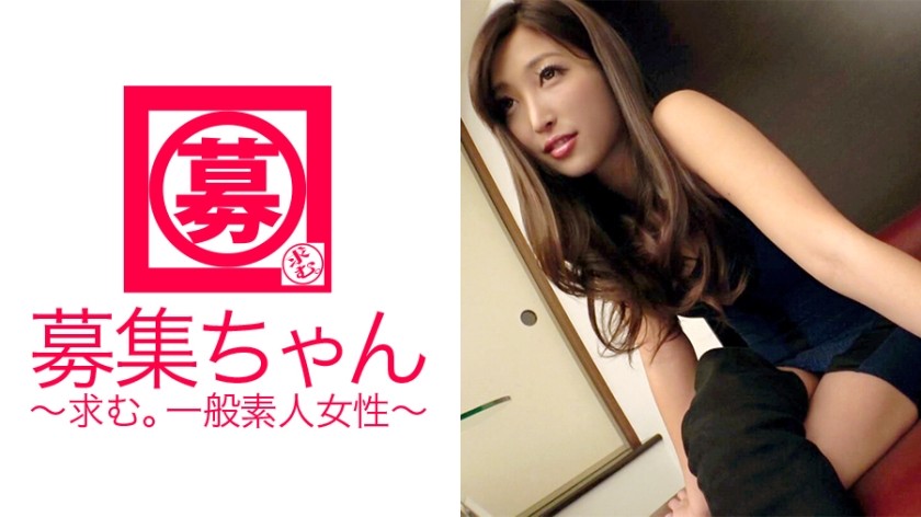 261ARA-276+【Beautiful girl sadist】23-year-old【nympho slut】Sumire-chan is here! She makes money from online marketing, and her reason for applying is "I don't need money♪+I can easily beat ordinary men, so I came to fight with male actors♪"【SEX is a battle】This is an overconfident, self-promoting beauty! In a sense, she came to challenge the dojo, but she suddenly released her lustful side! Top movie stars are humiliated! The battle-hardened【lustful goddess】male protagonist also began to fight back with fierce thrusts! What will be the result? ?
