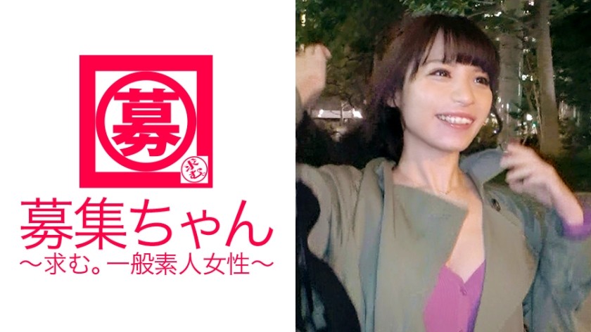 261ARA-278+ [อดีตข้าราชการ] อายุ 25 ปี [ทำงานที่สำนักงานเขต] ซาเอโกะจังมาแล้ว! เธอลาออกจากงานเพราะเบื่อกับงานประจำ และสมัครงานด้วยเหตุผลว่า "ฉันหื่นตลอดเวลา...♪+ ฉันยังต้องการเงินมาจ่ายค่าใช้จ่ายในการดำรงชีพด้วย [อดีตข้าราชการถ่ายหนังโป๊] เธอมีหุ่นเปลือยที่สวยเป๊ะ! เธอพุ่งน้ำออกมาเยอะมากด้วยการสัมผัสเบาๆ! เธอยังออรัลเซ็กส์เปิดเผยธรรมชาติที่ผิดเพี้ยนของเธอ! อดีตข้าราชการที่เกลียดงานประจำแต่รักจู๋จริงจัง! "ข้าราชการก็เป็นผู้หญิงนะ..." "ฉันตื่นเต้นมากจนหยุดไม่ได้!" ยังไงก็ตาม ดูเหมือนว่าเธอจะทำงานในแผนกบริหารจัดการวิกฤตของศาลากลางนะ!