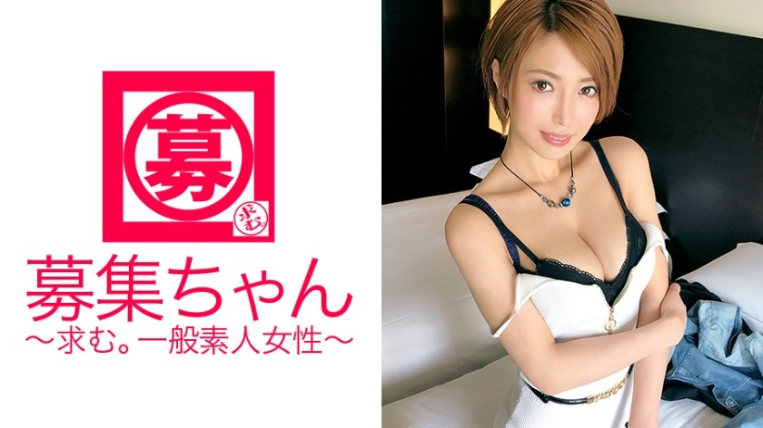261ARA-282+【魅力美女】25岁【银座女主人】Mio-chan又回来了！不缺钱的她报名的理由是“觉醒了取悦男人的快乐♪”，想要更进一步磨练自己的实力，这是第二次登场了！她那顽皮的身体已经进化成更加色情的身体了！ “看到男人努力克制自己，我就兴奋不已♪”她用惊人的口交技巧将高潮推向了极致！男演员也以猛烈的推击予以反击！ “我猜我终究是个受虐狂吧~”她再也忍不住了，被深深插入，不断达到高潮！ “性是一种给予和接受的事情〜♪”这是一句名言吗？
