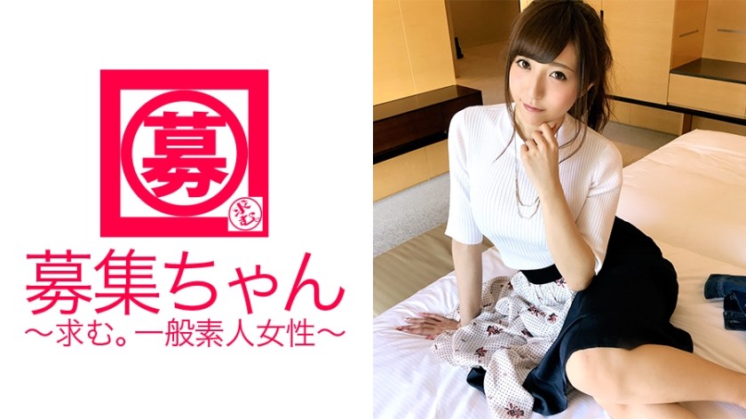 261ARA-284+【Lớp thần tượng quốc dân】23 tuổi【Tìm bạn trai】Maria-chan ở đây! Cô ấy làm việc ở bộ phận quần áo trẻ em của một cửa hàng bách hóa, và lý do cô ấy nộp đơn là "Tôi muốn học thứ gì đó mà tôi quan tâm..." Tóm lại, khuôn mặt, tính cách và phong cách của cô ấy đều "tốt"! Tệ hơn nữa là anh ta lại là một 'kẻ biến thái thầm lặng'! "Nhút nhát và phấn khích quá♪++Toàn thân tôi ướt át..." Đây chính là thứ gọi là biến thái♪ Kỹ năng của nữ anh hùng khiến cô ấy lên đỉnh liên tục! Nếu bạn không xem cô gái siêu xinh đẹp này, trông giống như cô ấy có thể là thành viên của một nhóm nhạc thần tượng, thì bạn đã bỏ lỡ mất rồi!