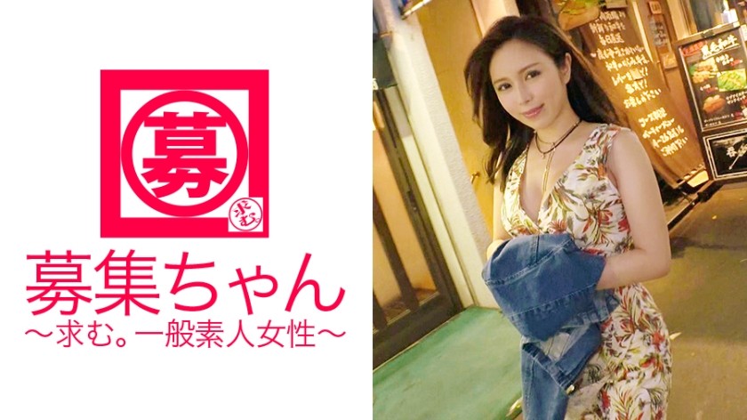 261ARA-290+ [Mysterious Beauty] Age Secret [Perverted Woman] Saya-chan is back again! Her reason for signing up is very mysterious, "I want to have a 3P this time, this is my dream for a long time." The only information we can find about her is that she is a "good-looking girl" and a "pervert". Her first experience of a threesome with two men was so exciting and thrilling that she exceeded her limits! [Large Squirting] Let you be excited to the extreme! ! She also enjoyed her first double blowjob with great enthusiasm! [3P Skewer] Continuous orgasms! "Ahhhhh can't stop..." The pussy has exceeded the limit and the squirting can't stop [Niagara] No matter what, imprint this woman's sex in your eyes!