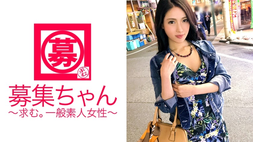 261ARA-295+【働き盛り】25歳【会社員】アンナちゃん参上！普段はシンプルなスーツで出勤しているが、応募理由は「将来サロンをオープンするための資金集め」。彼女の服装をどう見ても、彼女は楽しむためにここに来ているように見えます! 【クールなサラリーマン】早く始めたいという気持ちが抑えられない！ 【超敏感乳首】ピクピク止まらない！彼女は舐めたいのですが、「あなたのペニスを舐めてほしいの？」と言います。 ♪『【驚異のフェラテク】我慢できず騎乗位で突いちゃう！』この驚くべきヒップアクションをぜひチェックしてください! 【スケベOL】快楽を求めて欲望剥き出し「恵比寿でよく飲むので声をかけてくださいね♪」さあ、これを読んだら恵比寿に潜入せよ！