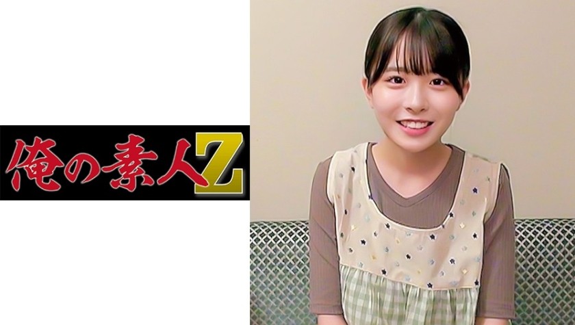 230ORECO-175+선생님 샤오샤