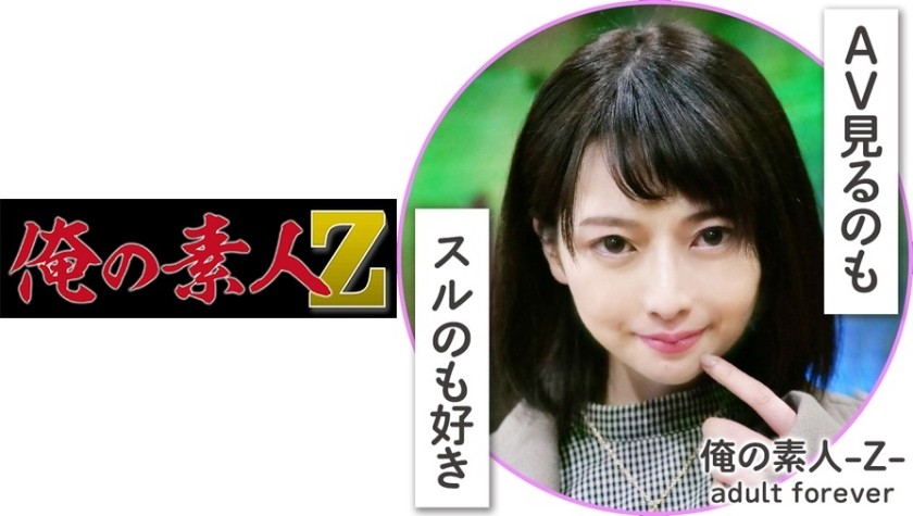 230OREH-002+Kaho-san (23)+(Kaho Kashii)