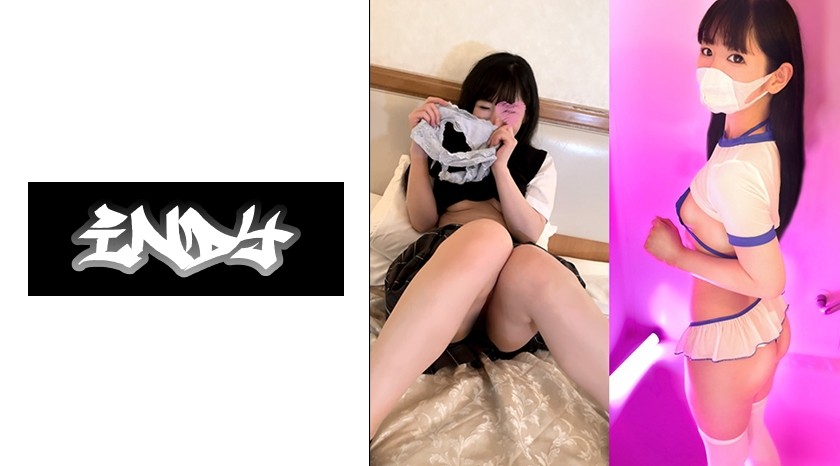 534CRT-013+Hauteur 148cm [Porté 20 heures] Culotte framboise_Fille Koko-chan [K①]