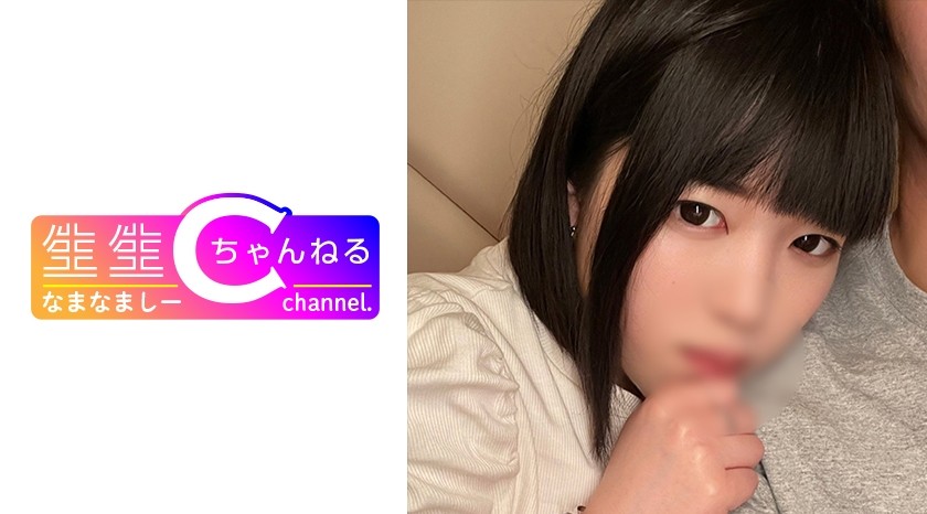 383NMCH-036+ Private Shooting [Leaked] Creampie Sex with Beautiful Young Girls in a Hotel_Completely Secret and Unauthorized Distribution