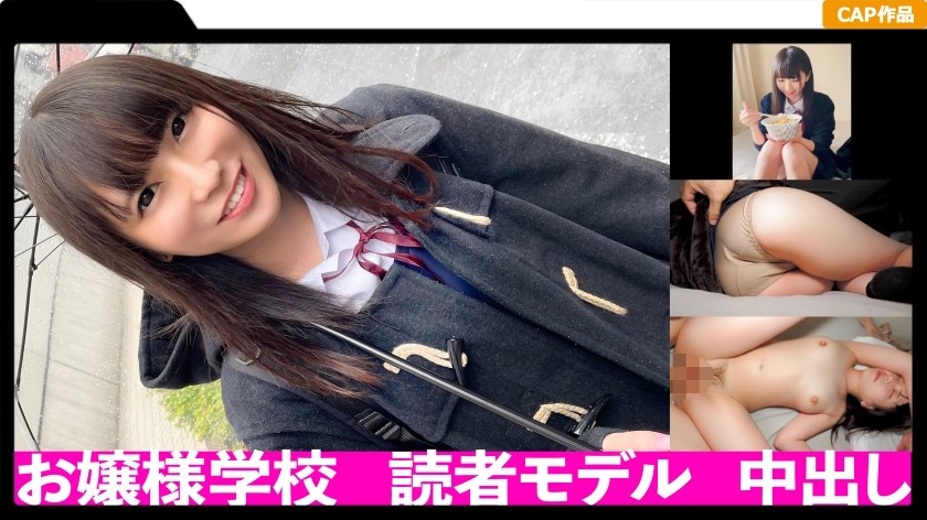 326FCT-053+Excelentes resultados! Uma excelente aluna que frequenta uma escola só para meninas e trabalha como modelo de revista! ! Nos bastidores, ela é uma pervertida que alivia o estresse tomando gozadas com homens que conheceu no SNS lol+ (Chiharu Sakurai)