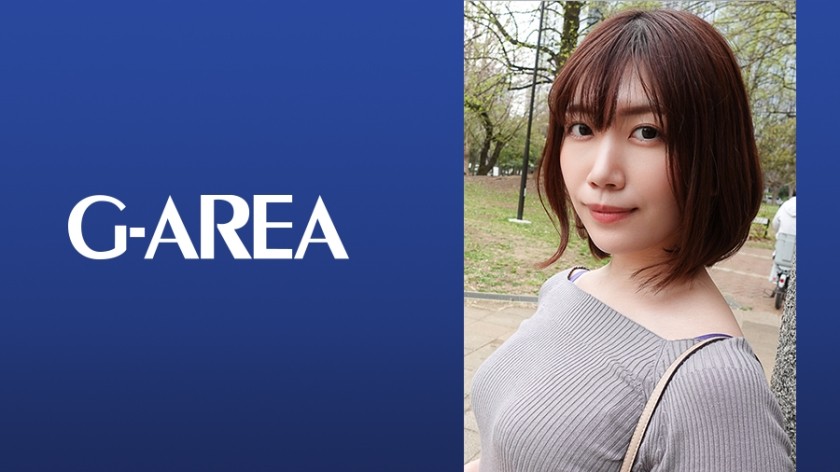 241GAREA-579+Mako+(Honrunara)