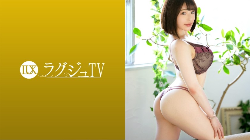 259LUXU-1610+豪华电视+1626+“我想进行激烈的性爱……”可爱成熟的笛子演奏者出现在 AV 中！经过两年没有男人陪伴，她那迷人的身体现在正处于鼎盛时期并且高度敏感！她以她最喜欢的姿势被从后面一次又一次地操弄，并因贯穿她全身的快感而疯狂！ +（目黑日南）