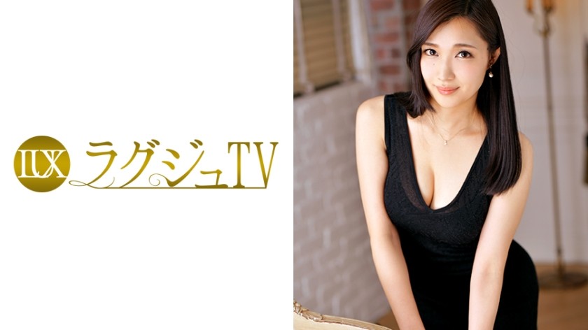 [Uncoded] 259LUXU-631 라그쥬TV 669
