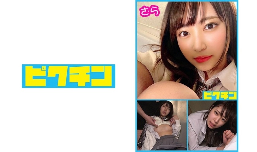 727PCHN-015+프라이빗+댄스부+드림 크림파이+사라짱(가명)