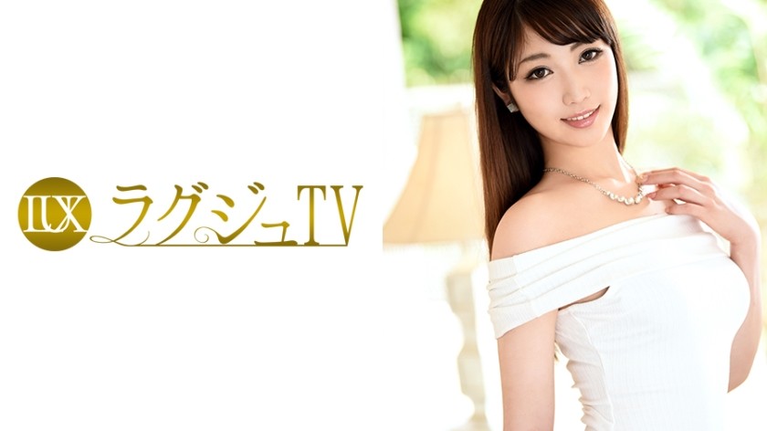 [Uncoded] 259LUXU-716 라그쥬TV 714