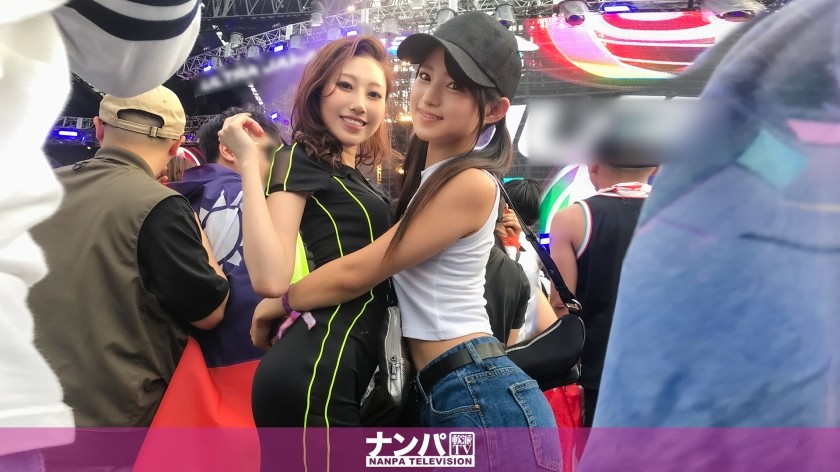 200GANA-2168+U●TRA+J●PAN Pick up! + Successfully captured the sexy sister's cousin and the cute loli female college student! Invite the sexy cousin to the hotel for a drink, she enters the state because of her sexy charm [4P group sex]