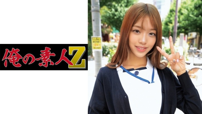 230ORECO-205+Himari-san+(Kinoshita Himari)