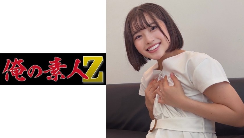230ORECO-212+Chiharu-chan+(Miyazawa Chiharu)