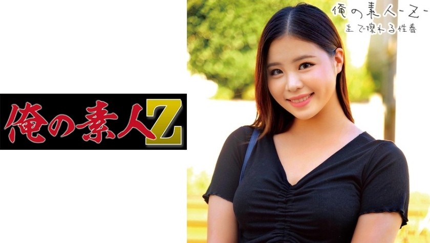 230ORECO-217+Rei-chan+ (Rei Hanamiya)