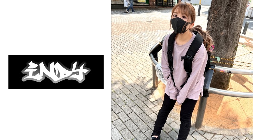 534IND-098+ [Street Girl] Une fille rare et belle qui n'est pas comme une P-girl ordinaire_Emmenez-la chez vous et faites-vous baiser_2 éjaculations consécutives la rendront certainement enceinte