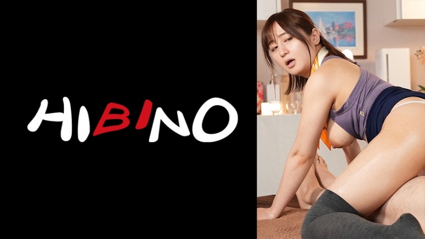 117NPH-042 + 모아상 + 남성 미용실에서 큰 가슴과 큰 엉덩이를 당신에게 얹어주는 미용사 호시조라 모아