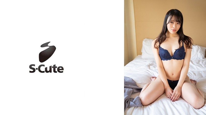 229SCUTE-1405+Serina(24)+S-Cute++Gleichzeitige Stimulation von Klitoris und Vagina zum Erreichen des Orgasmus