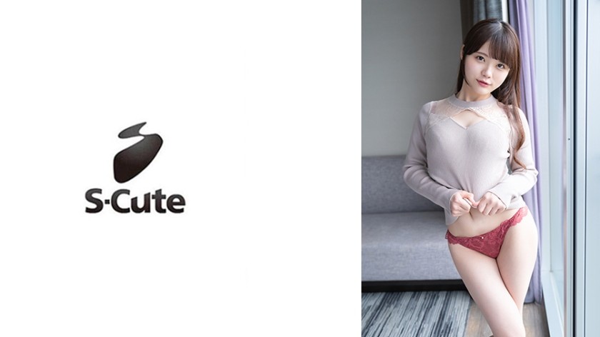 229SCUTE-1408+Rei(23)+S-Cute++Schlanke große Titten und enge Muschi
